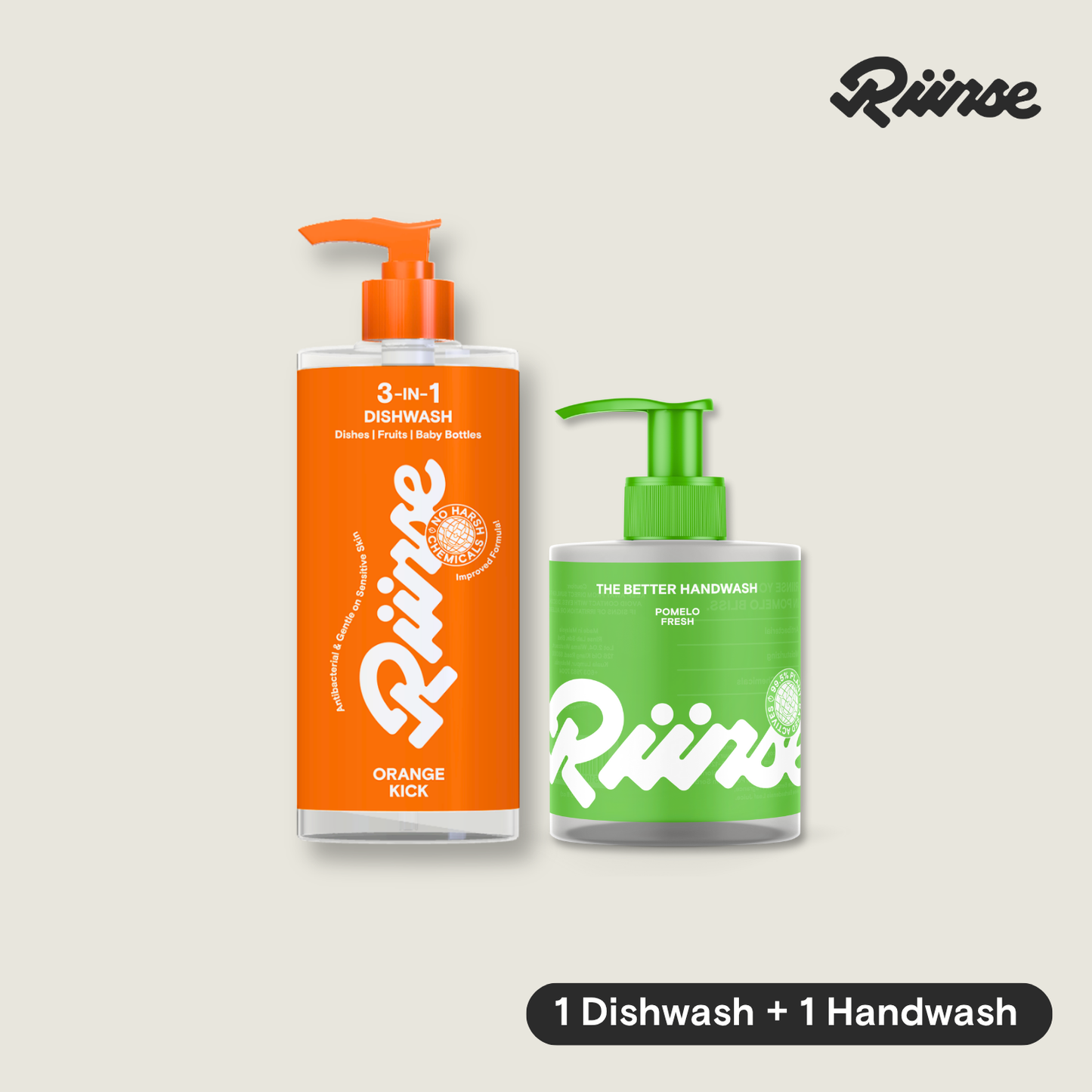 Riinse Starter Kit