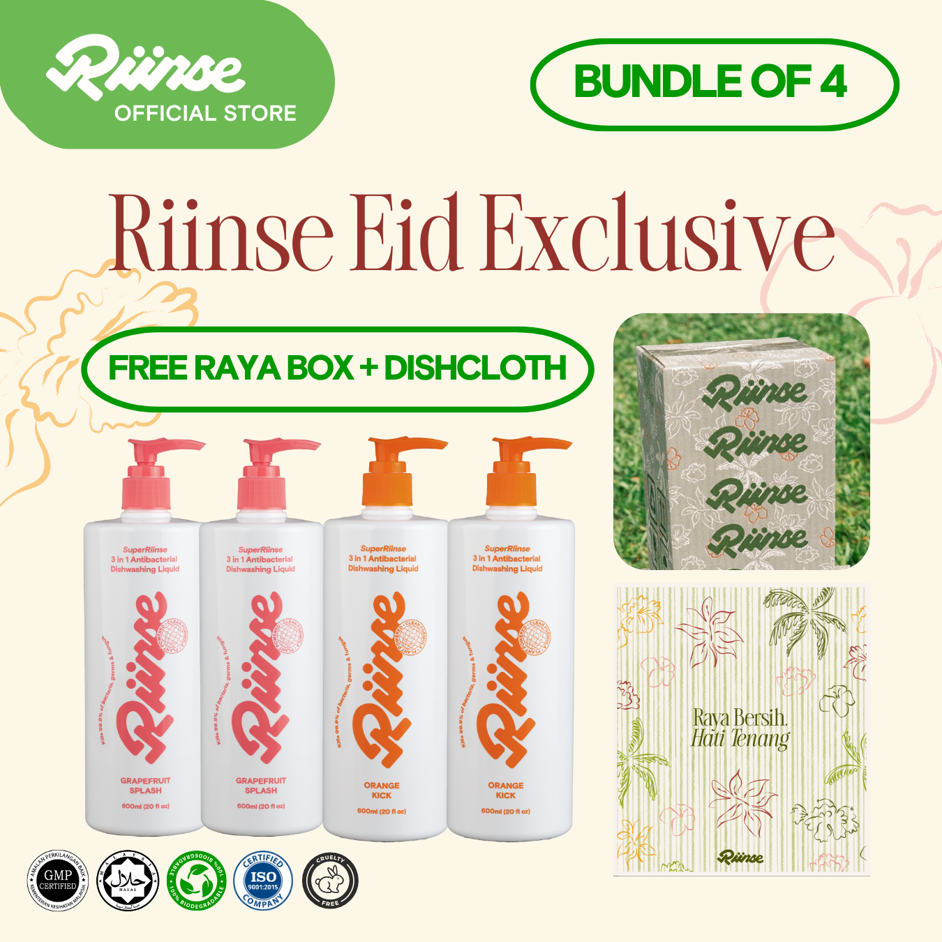 3-in-1 Dishwashing Liquid