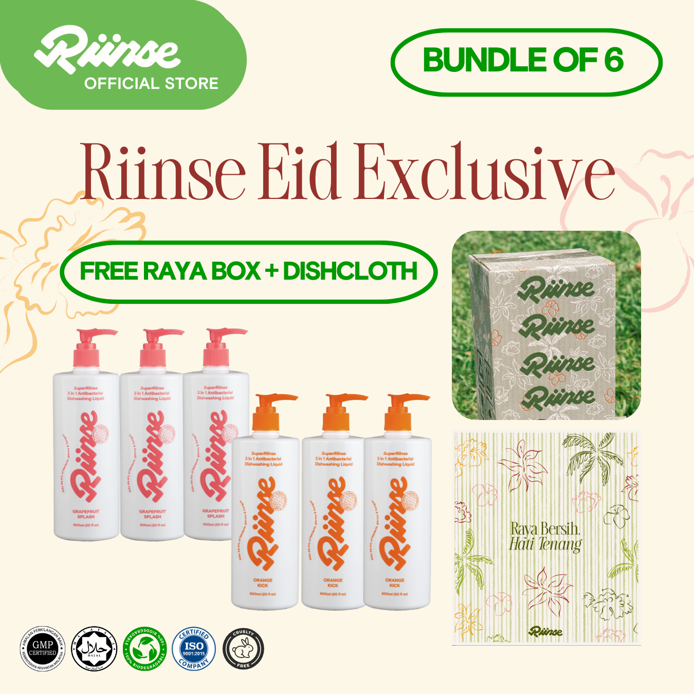 3-in-1 Dishwashing Liquid